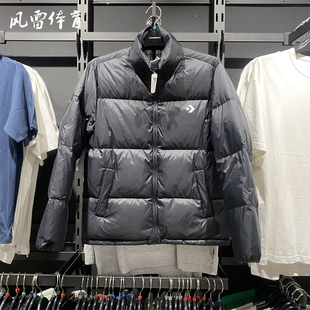 男女短款 CONVERSE匡威秋冬新品 保暖羽绒服百搭外套UCJ656 风雷