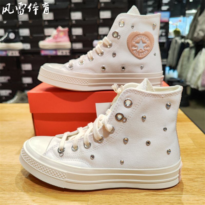 匡威1970S帆布鞋爱心高帮