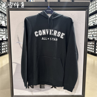 10025411 匡威男子秋冬加绒卫衣 10021573 风雷