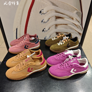 匡威Run Star11505复古17669星箭17668低帮A13361C休闲鞋A10371C