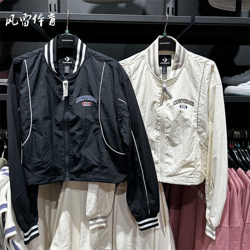 匡威女子V领防水休闲外套