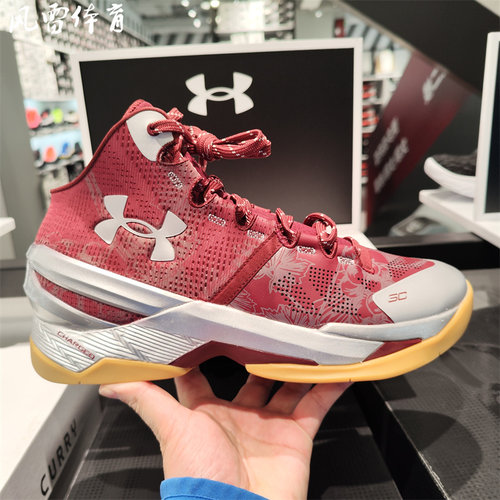 UnderArmour男子高帮篮球鞋