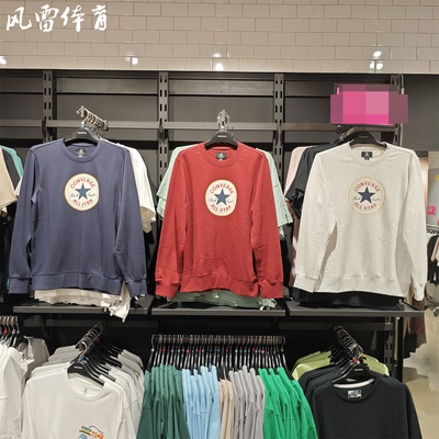 CONVERSE匡威经典星星LOGO套头衫
