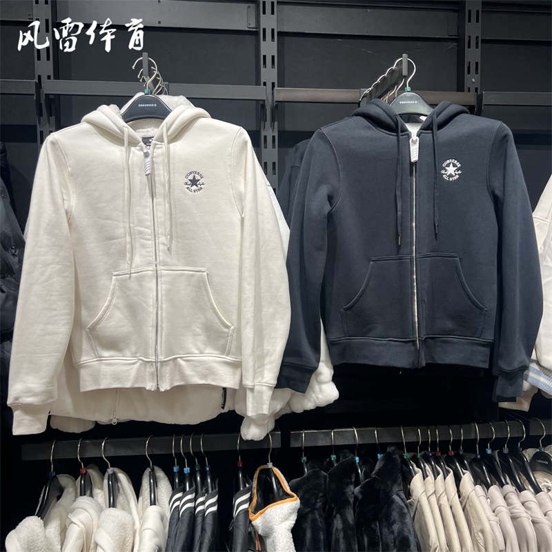 风雷匡威正品女秋季保暖运动外套