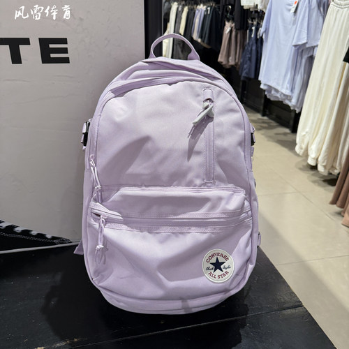 匡威大容量运动双肩包男女通用