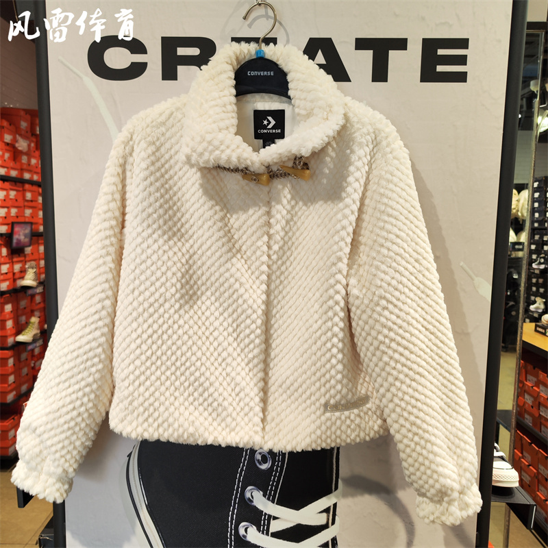 秋冬保暖毛绒夹克立领