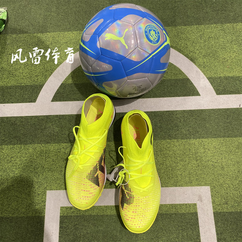 PUMA彪马FUTURE8PRO高帮足球鞋