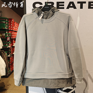 Converse匡威拼接感防水面料运动休闲男女连帽卫衣外套10027956