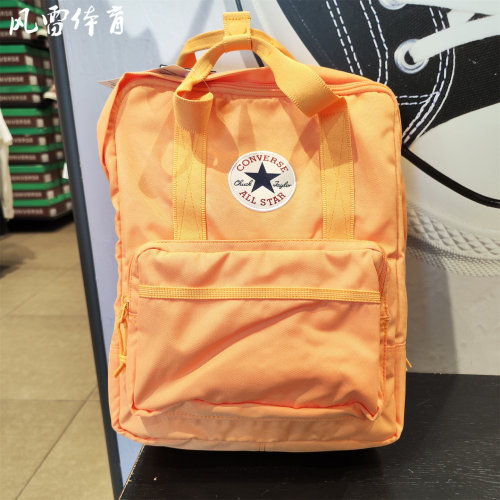 【风雷】匡威Square Backpack男女大容量方形双肩包10026013