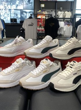 【风雷】PUMA彪马男女复古跑鞋防滑撞色T头休闲鞋RUNTAMED404412