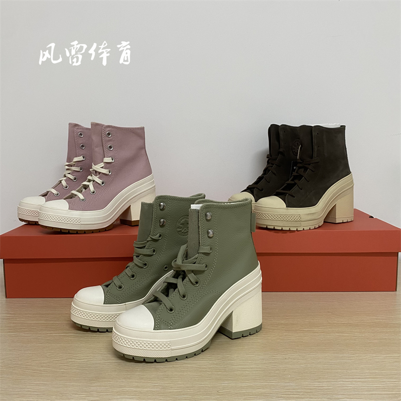 匡威1970S男女高帮厚底休闲鞋