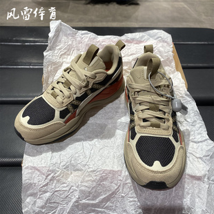 风雷 RAY PUMA彪马男女复古休闲鞋 392317 户外徒步运动鞋