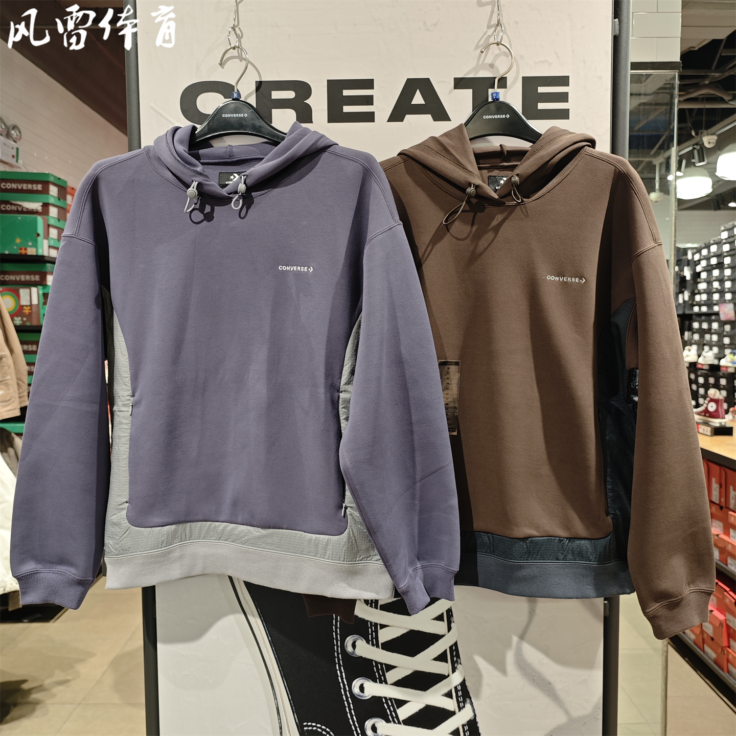 匡威拼接感柔软面料运动卫衣