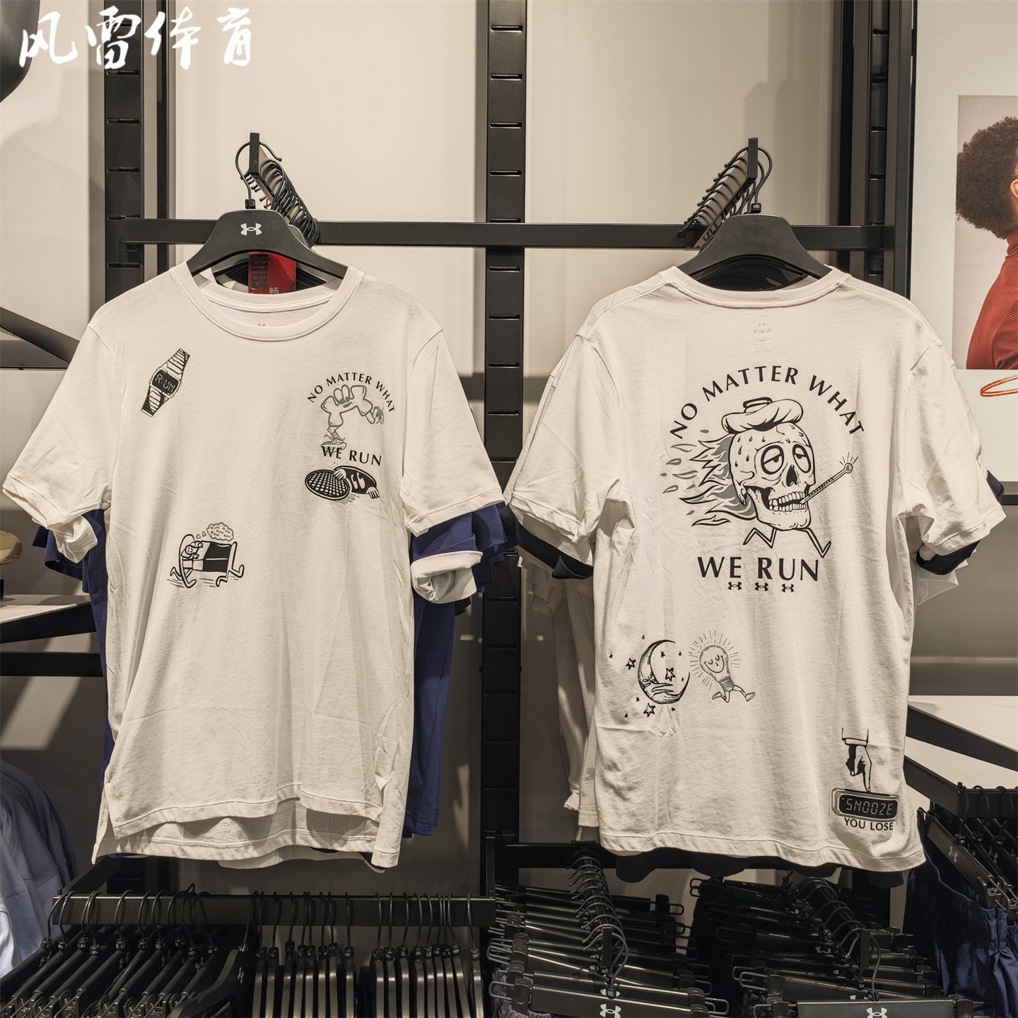 【风雷】安德玛UA春夏WE RUN男子跑步运动短袖T恤1383414,运动服/休闲服装,运动T恤,淘宝优惠券,粉丝福利购,淘宝优惠卷