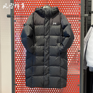 风雷 羽绒服6012867 UA安德玛Select男女情侣防泼水保暖鸭绒长款