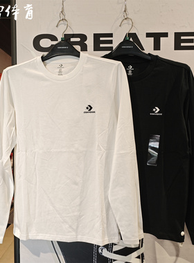 Converse匡威春秋经典黑白纯色男女同款圆领长袖T恤打底衫UCJ212