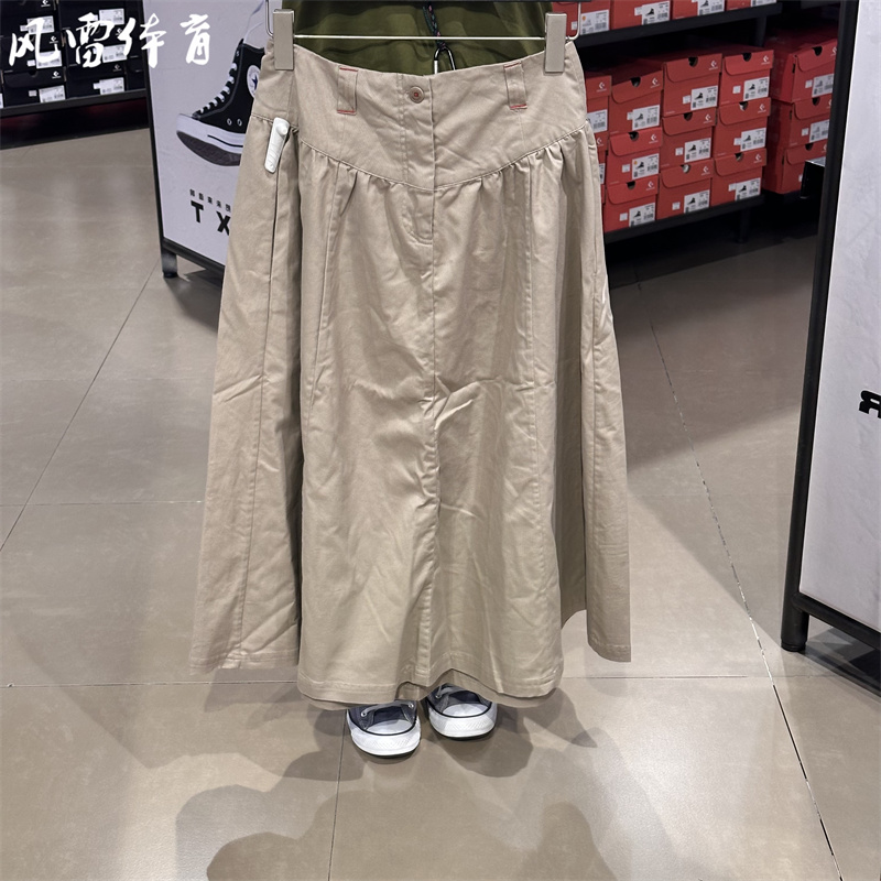 匡威A字中长款半身裙百褶裙