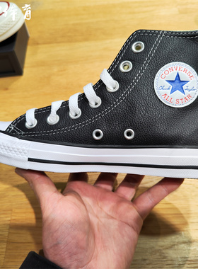CONVERSE匡威All Star经典皮质男女132169C高帮休闲板鞋132170C