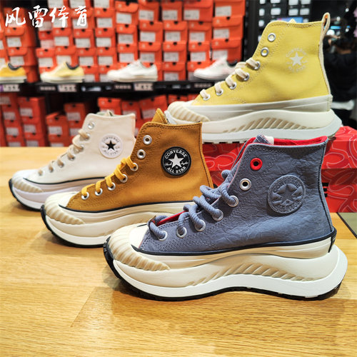 匡威男女夹心厚底休闲鞋