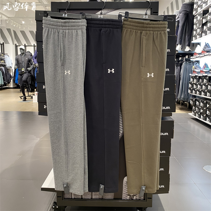 男子秋冬抓绒宽松纯色运动长裤