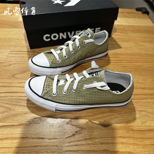 匡威allstar男女皮质低帮板鞋