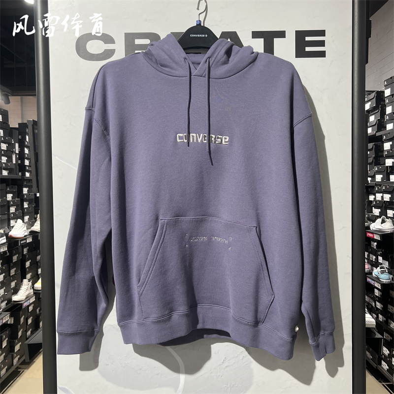 【风雷】CONVERSE匡威 新款男休闲上衣简约连帽卫衣外套10027102
