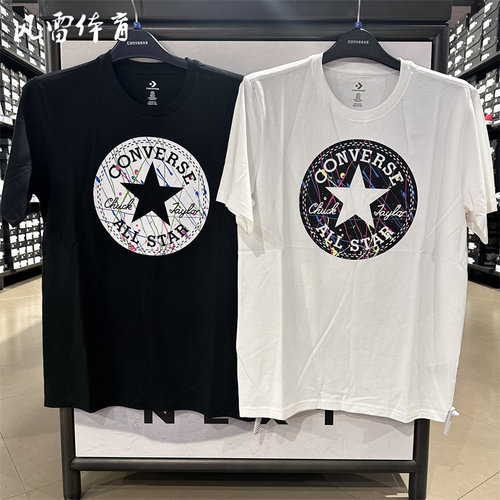 匡威短袖男女经典大logoT恤