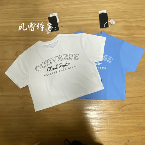 匡威女子短款露脐运动休闲短袖