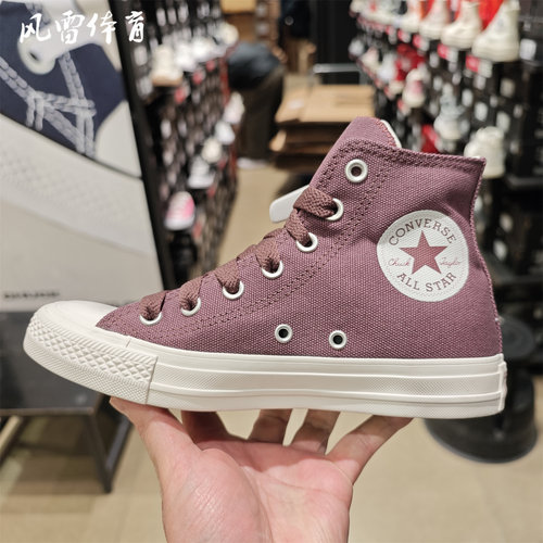 匡威中性酒红高帮帆布鞋春夏款
