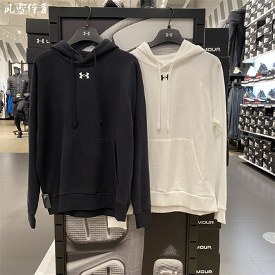 安德玛男子休闲抓绒连帽卫衣