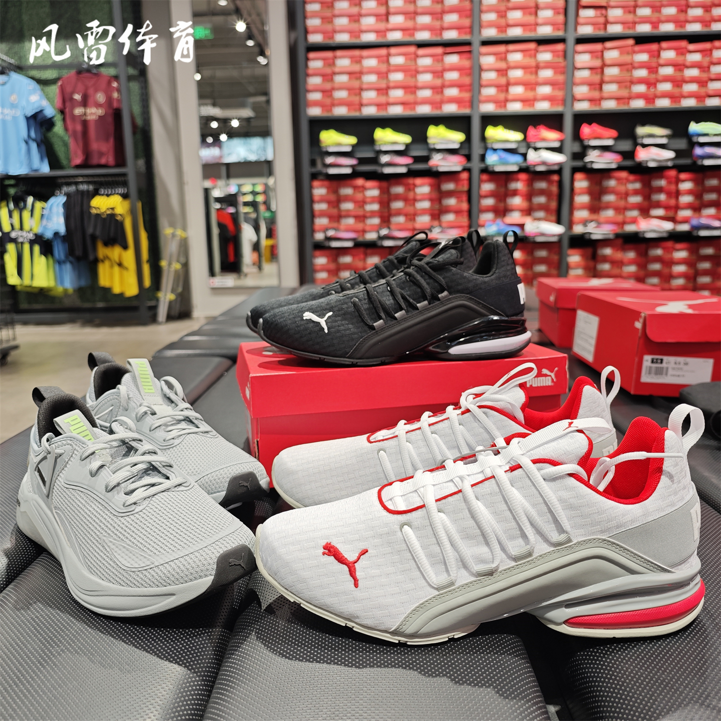 彪马PUMA AXELION新款男子缓震310168透气休闲运动跑步鞋193148
