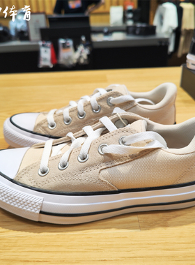 【风雷】匡威all star男女莫尔登拼接低帮板鞋A11577C A10349C