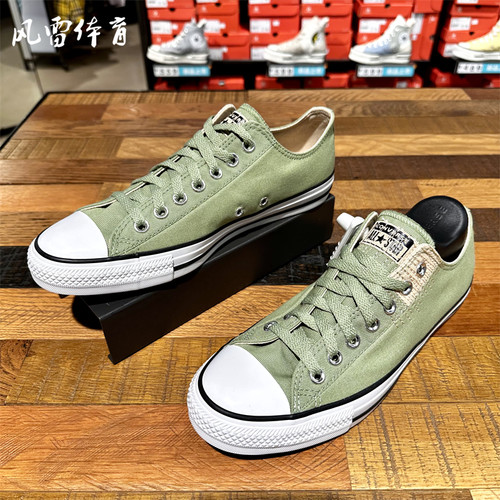 匡威中性补丁设计低帮帆布鞋