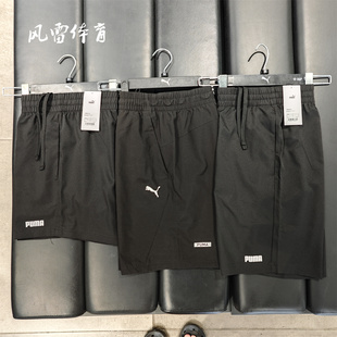 PUMA彪马运动速干透气690282经典 690651 跑步运动634263休闲短裤