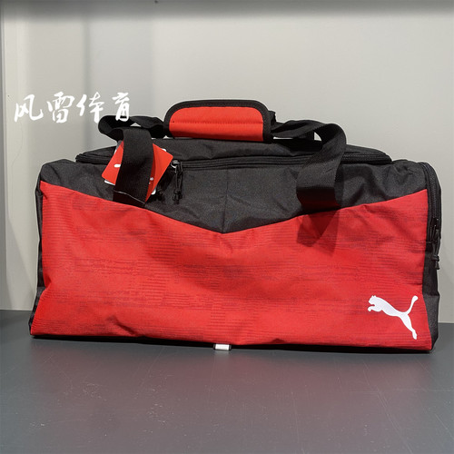 彪马大容量健身旅行斜挎包手提包