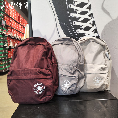 匡威双肩包简约男女同款