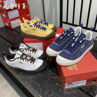 PUMA彪马男女复古拼接帆布休闲鞋GROUNDED409082牛仔板鞋409081