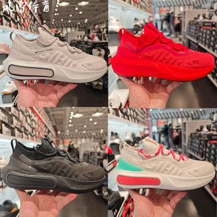 【风雷】安德玛UA Phantom 4随行系列女子运动休闲鞋3027594