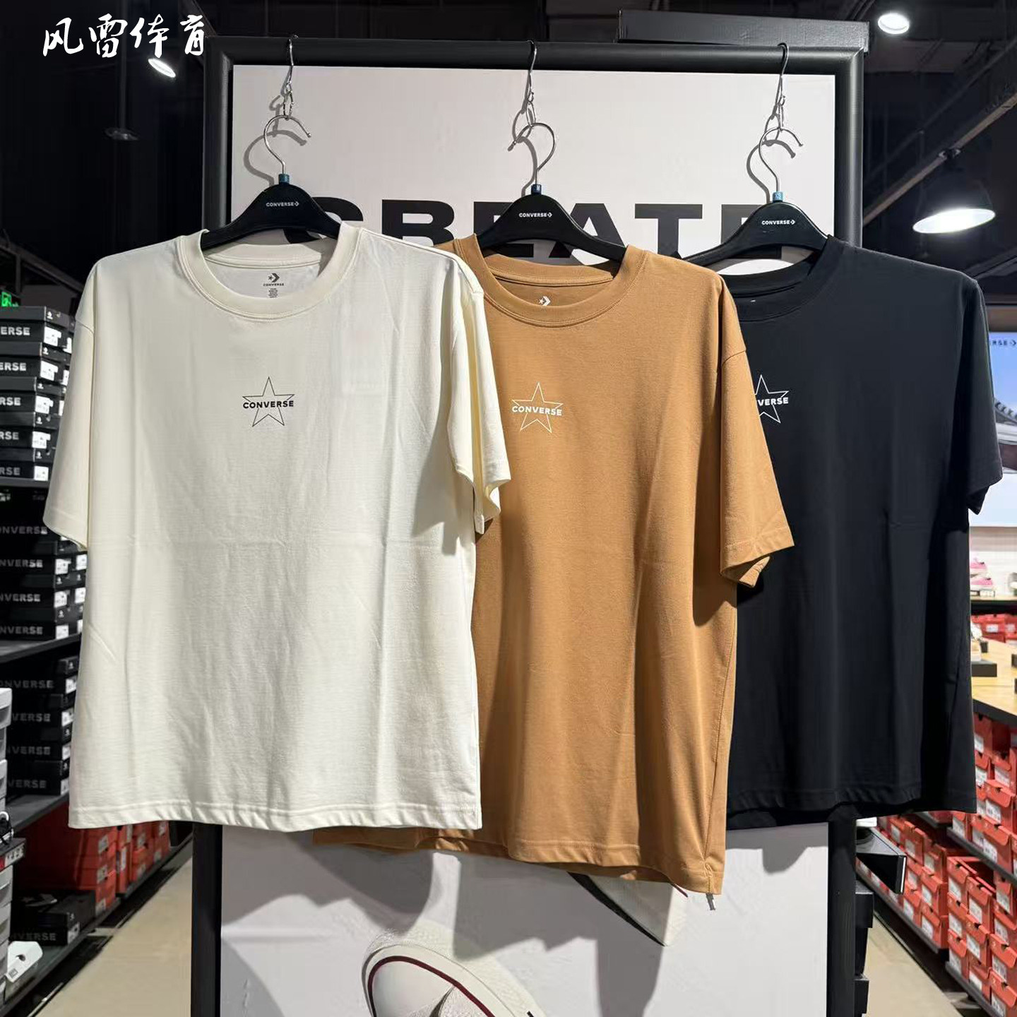 converse匡威男子五角星字母宽松运动休闲短袖简约百搭T恤MCH623