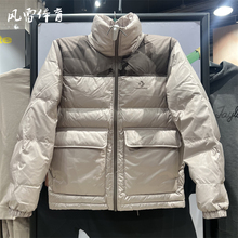 【风雷】CONVERSE匡威 男款经典拼色立领保暖羽绒服外套 10027145