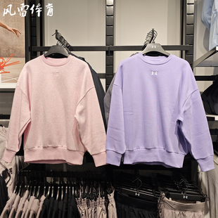 女子秋冬抓绒保暖运动休闲卫衣 Fleece 1386463 Rival 安德玛UA