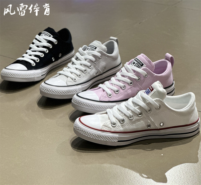 匡威女子低帮ALLSTAR板鞋