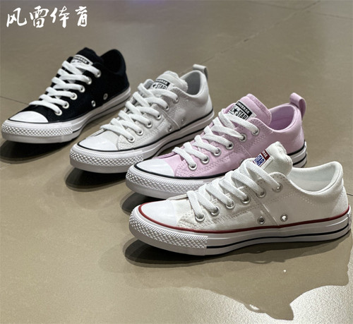 匡威女子低帮ALLSTAR板鞋