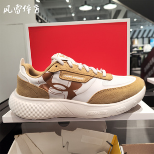 【风雷】安德玛UA男子Decoy透气Lux 轻便运动休闲跑步鞋3028612