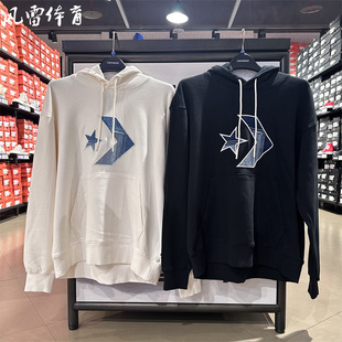 【风雷】Converse匡威星箭男复古刺绣宽松针织衫连帽卫衣10025827