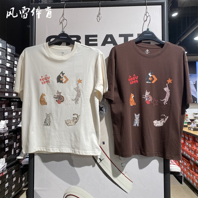 新款匡威猫咪女子短袖T恤