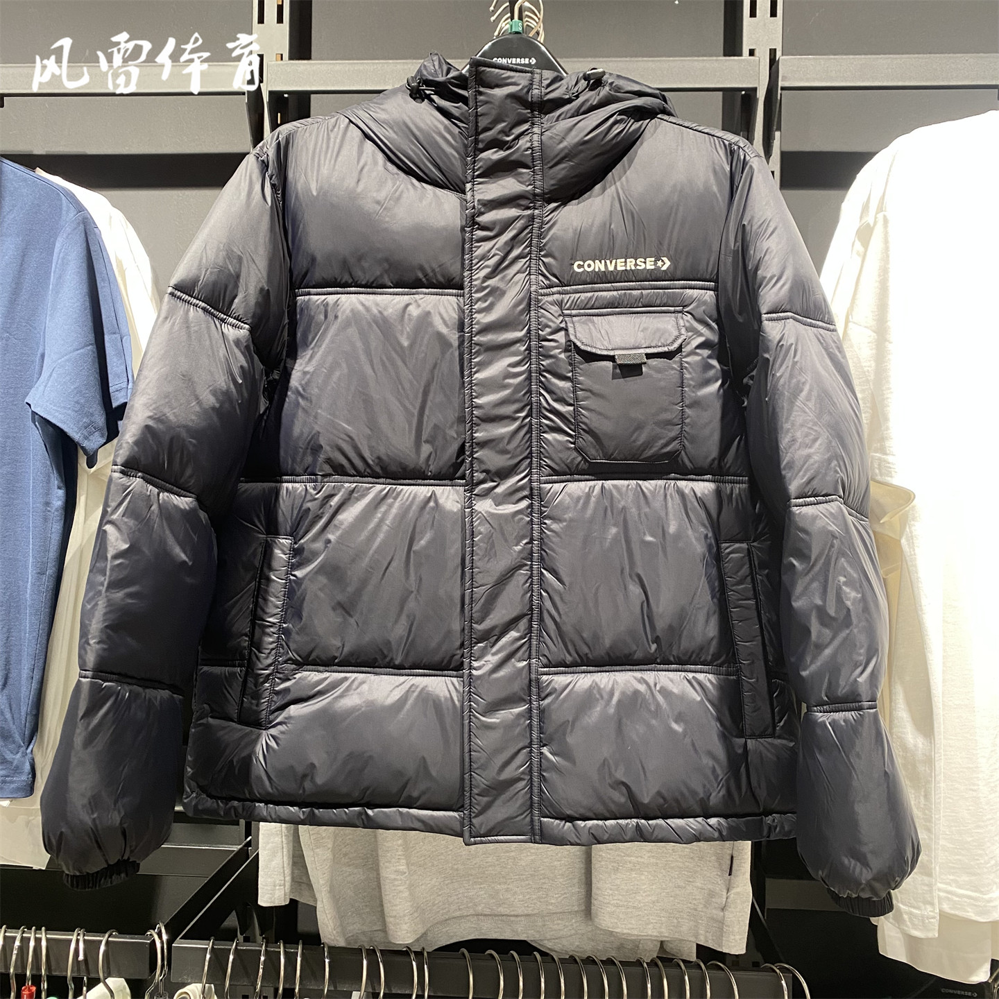 【风雷】CONVERSE匡威男女拒水连帽多口袋简约外套保暖棉服UCJ146