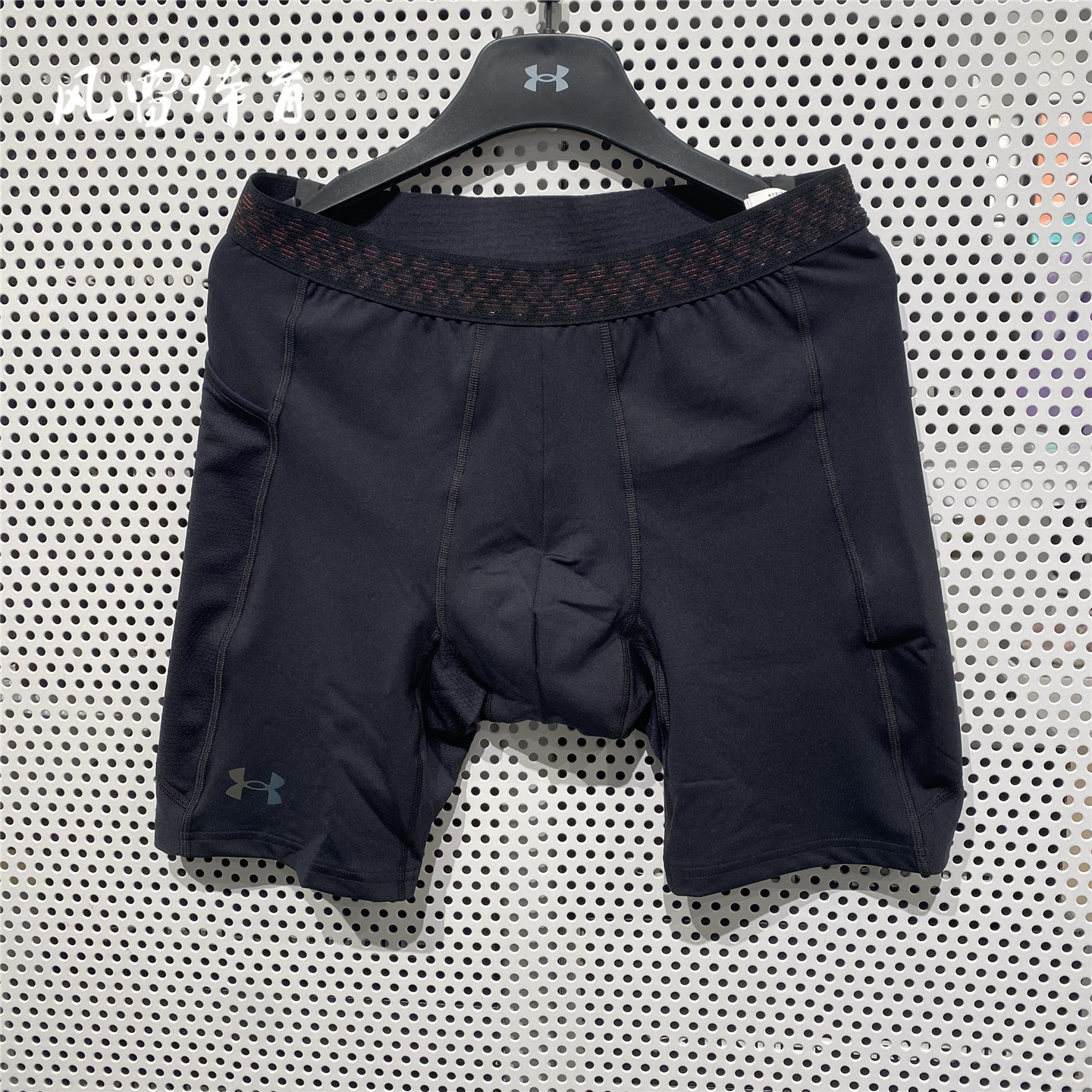 UA安德玛Smart Form Rush男子健身训练短裤运动紧身短裤1383317,运动服/休闲服装,运动中长裤／短裤,淘宝优惠券,粉丝福利购,淘宝优惠卷