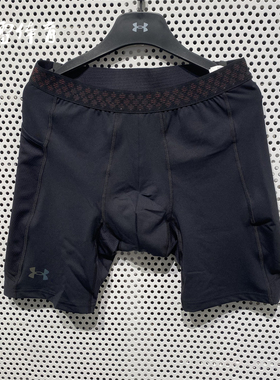 UA安德玛Smart Form Rush男子健身训练短裤运动紧身短裤1383317