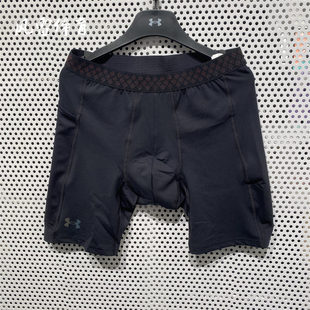 运动紧身短裤 Rush男子健身训练短裤 1383317 Form UA安德玛Smart